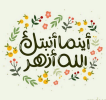 1767074264670.png