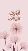 1767109755235.png