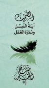 1768103317003.png