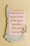 1781321492996.png