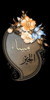 1781455612444.png