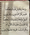 1782020371222.png