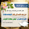 1782044240213.png