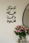 1782090894905.png