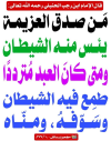 1782694534371.png