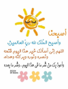 1783146329711.png