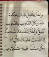1783319667327.png