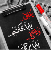 1783451050731.png