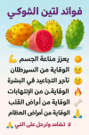 1783929447340.png
