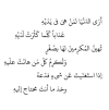 1784116635455.png