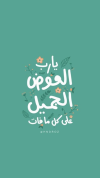 1784202176541.png