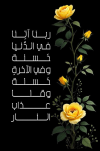 1784202964541.png