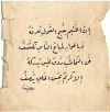 1784443048506.png