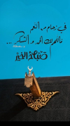 1784445063200.png