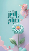 1784621420181.png