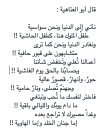 1784683310849.png