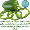 1785074838316.png