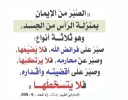 1785658027861.png