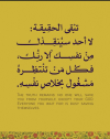 1785837095134.png