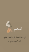 1785962088231.png