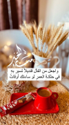 1786009672352.png
