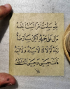 1786010502453.png