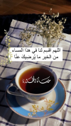 1786029924468.png