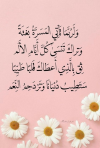 1786043893673.png