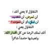 1786086712804.png