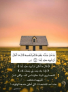 1786088898884.png
