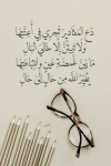 1786093710282.png