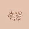 1786478834938.png