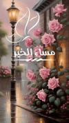 1786656002209.png