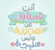 1786691156647.png