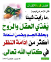 1786711486261.png