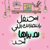 1786907874262.png