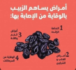 1787026863370.png