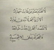 1787210806394.png