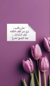 1787456548703.png