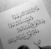 1787459976152.png