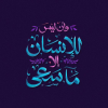 1787504312051.png