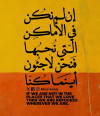 1787673706673.png