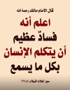 1787731279980.png