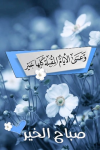 1787813761029.png