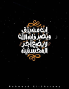 1787851616517.png