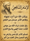 1787901032544.png