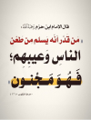 1787903456159.png