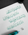 1788020102303.png