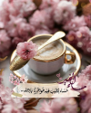 1788200765458.png