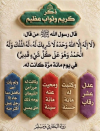 1789021270522.png